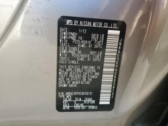 Photo 10 from auction – 2012 NISSAN QUEST S with VIN JN8AE2KPXC9039131