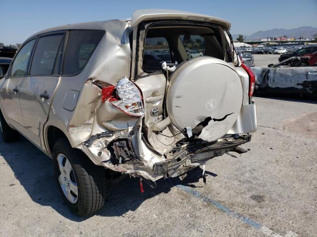 Photo 9 from auction – 2007 TOYOTA RAV4 with VIN JTMZD33V176048411