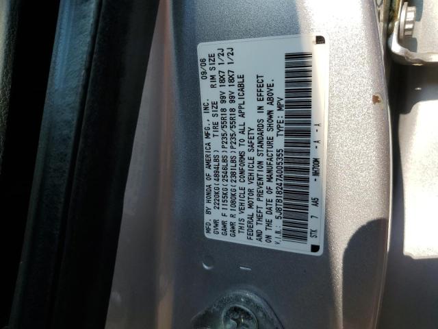 Photo 10 from auction – 2007 ACURA RDX with VIN 5J8TB18247A005355