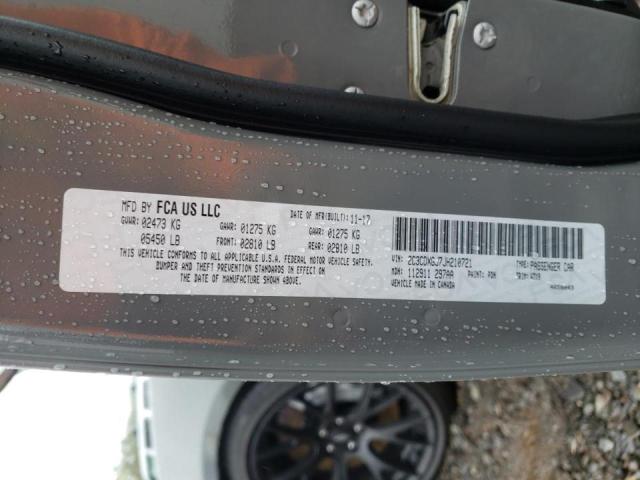 Photo 10 from auction – 2018 DODGE CHARGER R/ with VIN 2C3CDXGJ7JH210721