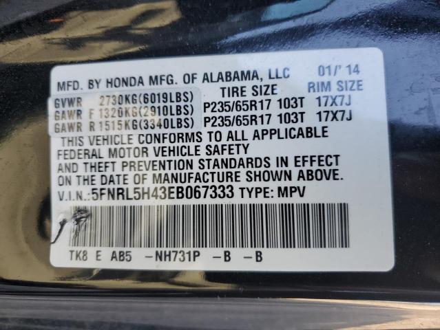 Photo 10 from auction – 2014 HONDA ODYSSEY EX with VIN 5FNRL5H43EB067333