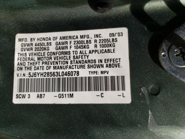 Foto 10 de la subasta – 2003 HONDA ELEMENT EX con VIN 5J6YH28563L046078