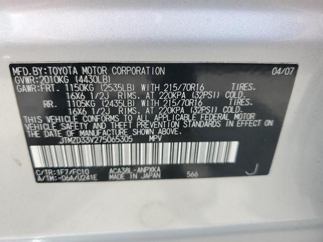 Photo 10 from auction – 2007 TOYOTA RAV4 with VIN JTMZD33V275065305