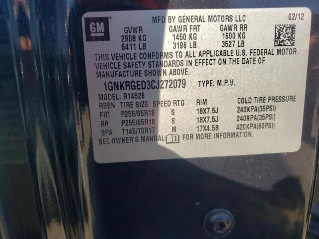 Photo 10 from auction – 2012 CHEVROLET TRAVERSE L with VIN 1GNKRGED3CJ272079
