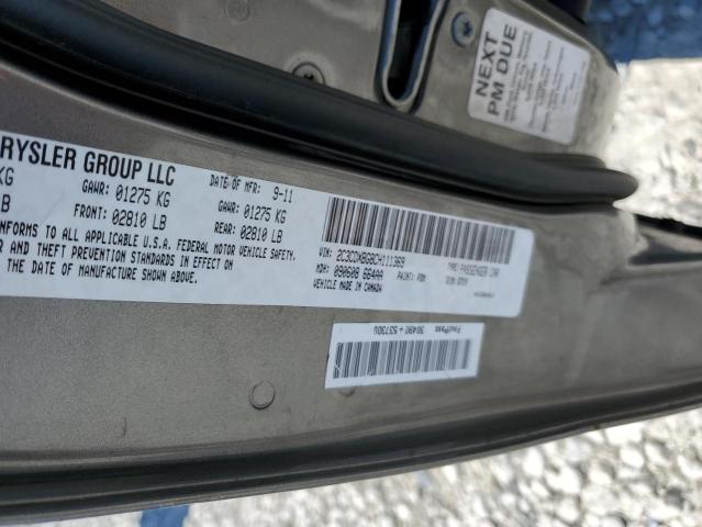 Photo 10 from auction – 2012 DODGE CHARGER SE with VIN 2C3CDXBG8CH111369