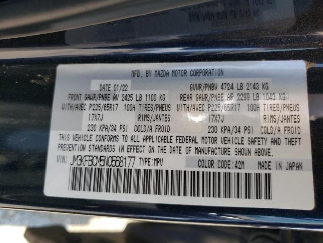 Photo 10 from auction – 2022 MAZDA CX-5 PREFE with VIN JM3KFBCM5N0568177