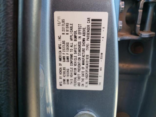 Photo 10 from auction – 2012 HONDA ACCORD LX with VIN 1HGCP2F34CA031936