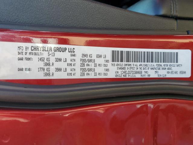 Photo 10 from auction – 2013 DODGE DURANGO CR with VIN 1C4RDJDG7DC680668