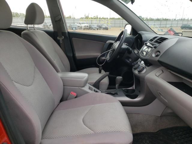 Photo 5 from auction – 2008 TOYOTA RAV4 with VIN JTMBD33V486074147