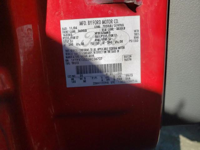 Photo 10 from auction – 2005 FORD F150 with VIN 1FTPX12535KC36727