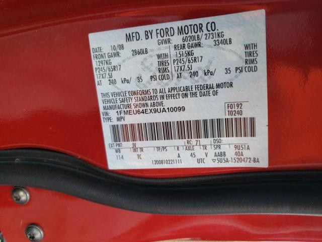 Photo 10 from auction – 2009 FORD EXPLORER E with VIN 1FMEU64EX9UA10099