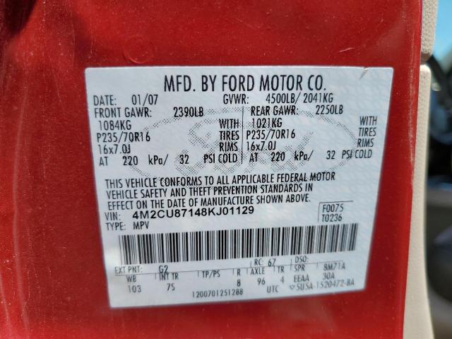 Photo 10 from auction – 2008 MERCURY MARINER PR with VIN 4M2CU87148KJ01129
