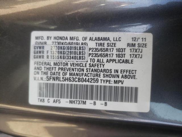 صورة رقم 10 من المزاد - 2012 HONDA ODYSSEY EX مع VIN 5FNRL5H63CB044259