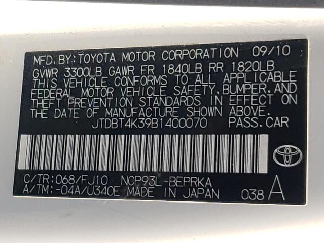 Photo 10 from auction – 2011 TOYOTA YARIS with VIN JTDBT4K39B1400070