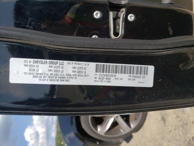 Photo 10 from auction – 2014 DODGE CHARGER SX with VIN 2C3CDXHG2EH330130