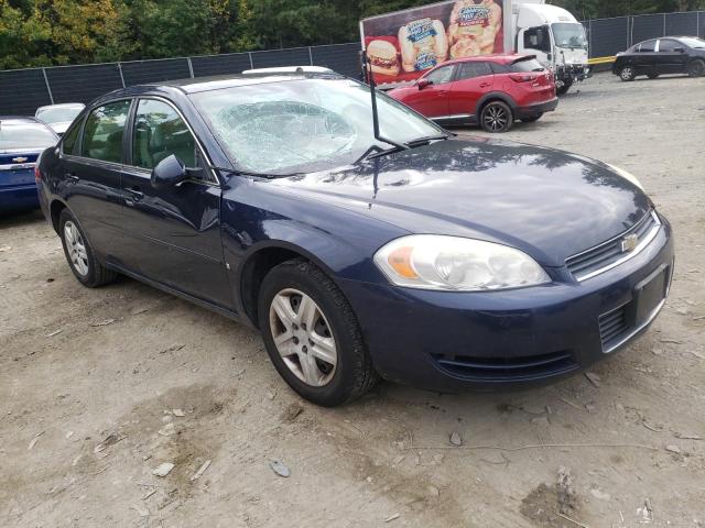 CHEVROLET IMPALA LS 2007 with VIN 2G1WB58K779276465 - Photo from auction