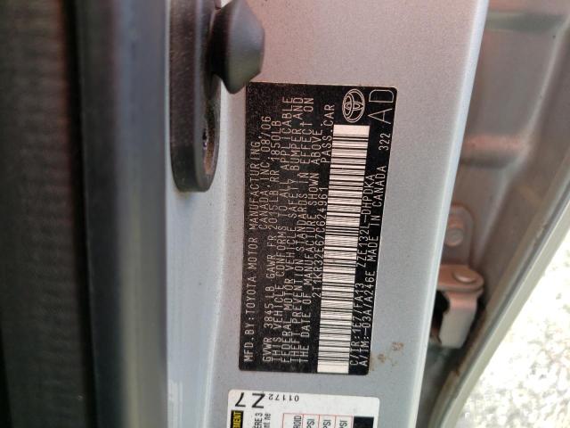 Photo 10 from auction – 2007 TOYOTA COROLLA MA with VIN 2T1KR32E67C624961