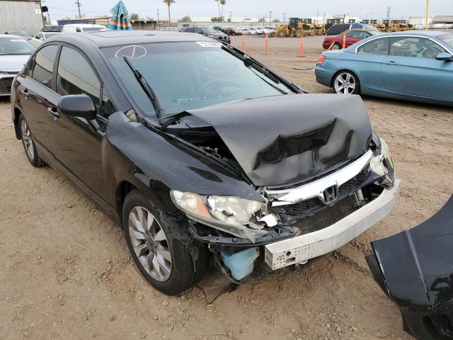 HONDA CIVIC EX 2010 with VIN 19XFA1F88AE075242 - Photo from auction