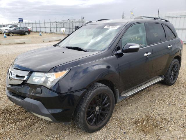 Photo 2 from auction – 2007 ACURA MDX with VIN 2HNYD28257H001945