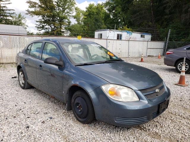 CHEVROLET COBALT LS 2006 with VIN 1G1AK55F367640673 - Photo from auction