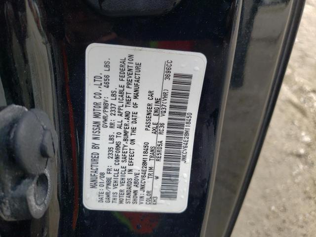 Photo 10 from auction – 2008 INFINITI G37 BASE with VIN JNKCV64E28M118450