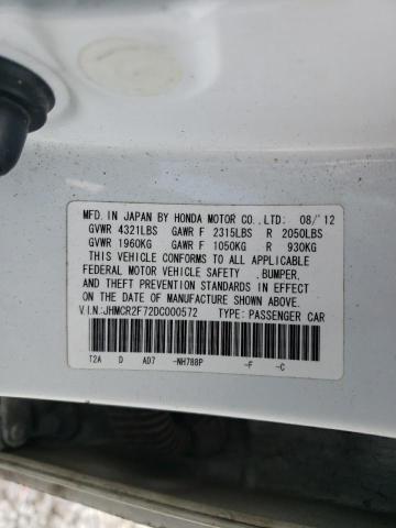 Photo 10 from auction – 2013 HONDA ACCORD EX with VIN JHMCR2F72DC000572