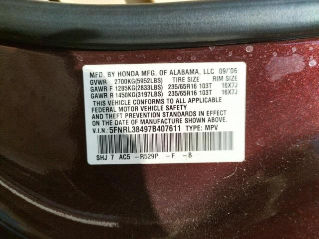 Photo 10 from auction – 2007 HONDA ODYSSEY EX with VIN 5FNRL38497B407611