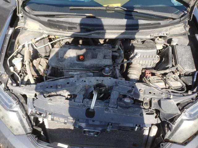 Photo 7 from auction – 2012 HONDA CIVIC LX with VIN 2HGFB2E44CH046010
