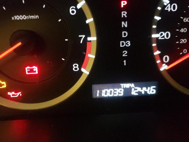 Photo 8 from auction – 2012 HONDA ACCORD EXL with VIN 1HGCS1B80CA013475