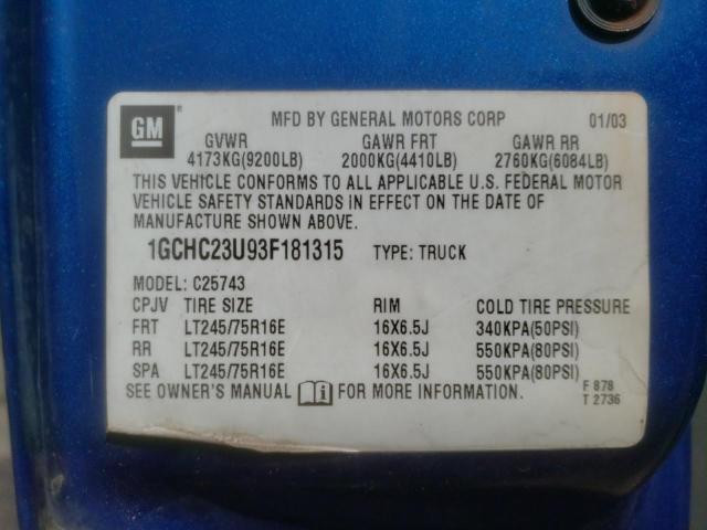 صورة رقم 10 من المزاد - 2003 CHEVROLET SILVERADO مع VIN 1GCHC23U93F181315