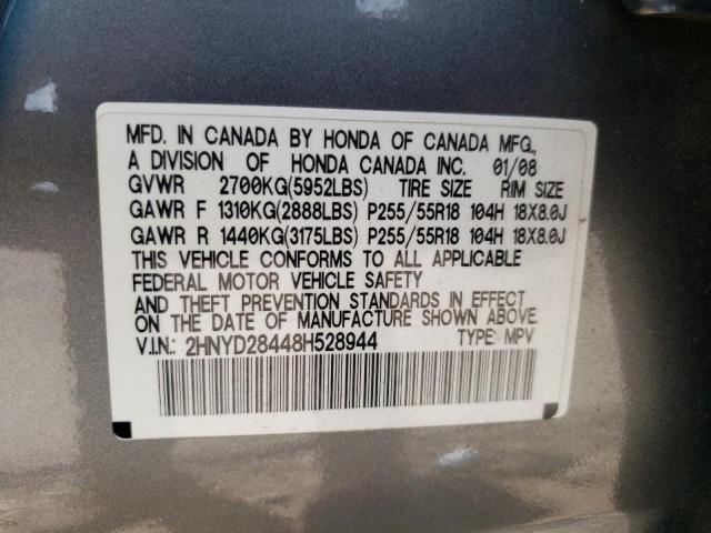 Photo 10 from auction – 2008 ACURA MDX with VIN 2HNYD28448H528944