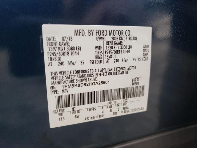 Photo 10 from auction – 2017 FORD EXPLORER X with VIN 1FM5K8D82HGA25561