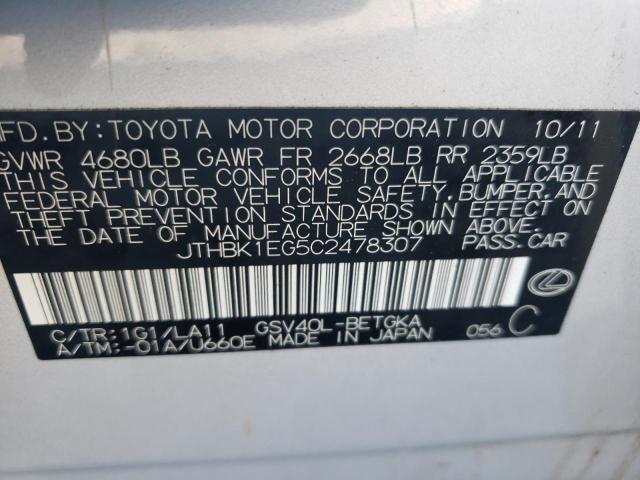 Photo 10 from auction – 2012 LEXUS ES 350 with VIN JTHBK1EG5C2478307