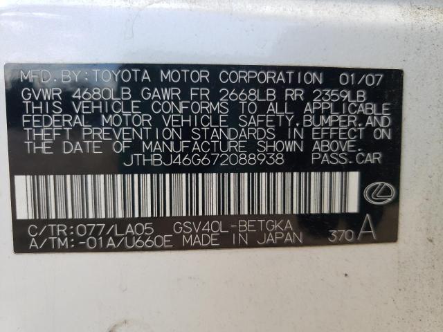 Photo 10 from auction – 2007 LEXUS ES 350 with VIN JTHBJ46G672088938