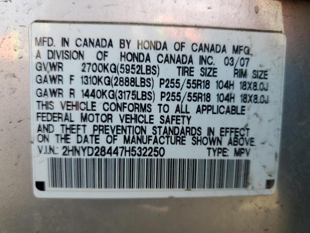 Photo 10 from auction – 2007 ACURA MDX TECHNO with VIN 2HNYD28447H532250