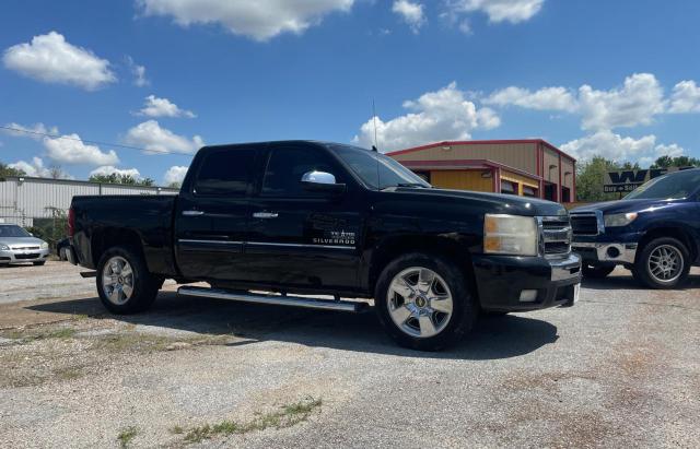 CHEVROLET SILVERADO 2011 with VIN 3GCPCSE00BG342704 - Photo from auction