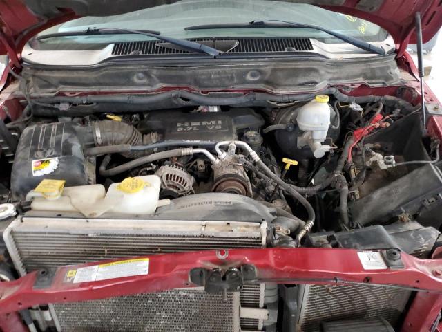 Photo 7 from auction – 2007 DODGE RAM 1500 with VIN 3D7KS19D27G837665