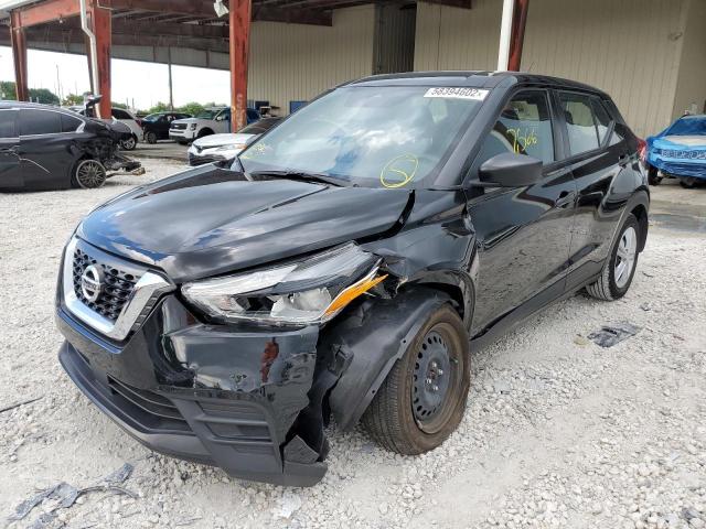 Photo 2 from auction – 2020 NISSAN KICKS S with VIN 3N1CP5BVXLL567101