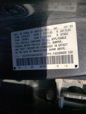 Photo 10 from auction – 2010 HONDA ACCORD LXP with VIN 1HGCP2F43AA039760
