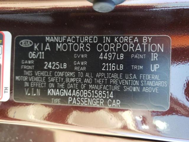 Photo 10 from auction – 2011 KIA OPTIMA EX with VIN KNAGN4A60B5158514