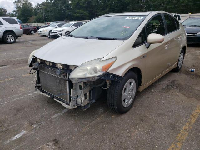 Zdjęcie 2 z aukcji – 2010 TOYOTA PRIUS z VIN JTDKN3DU3A0204401
