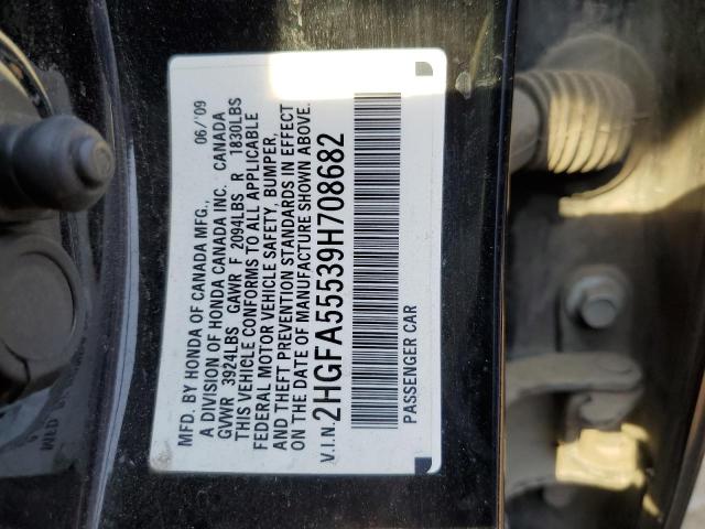Photo 10 from auction – 2009 HONDA CIVIC SI with VIN 2HGFA55539H708682