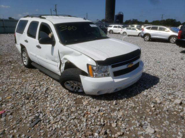 Photo 1 from auction – 2007 CHEVROLET TAHOE C150 with VIN 1GNFC13C67J274957