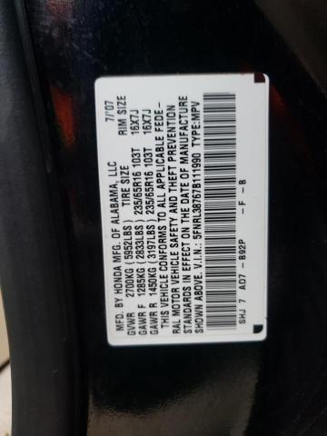 Photo 10 from auction – 2007 HONDA ODYSSEY EX with VIN 5FNRL38767B111990