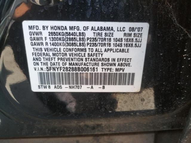 Photo 10 from auction – 2008 HONDA PILOT VP with VIN 5FNYF28288B006161