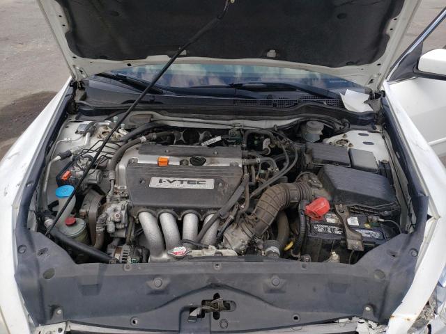 Photo 7 from auction – 2004 HONDA ACCORD EX with VIN JHMCM56744C039003