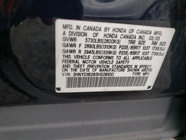 Photo 10 from auction – 2005 ACURA MDX with VIN 2HNYD18265H529100