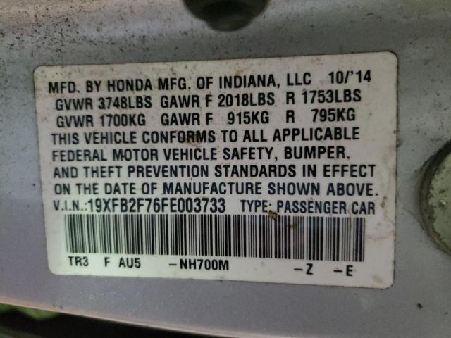 Фото 10 с аукциона – 2015 HONDA CIVIC SE с VIN 19XFB2F76FE003733