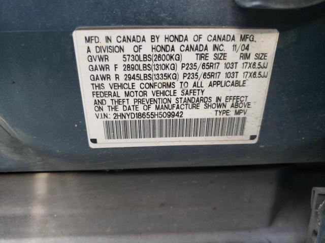 Photo 10 from auction – 2005 ACURA MDX with VIN 2HNYD18655H509942