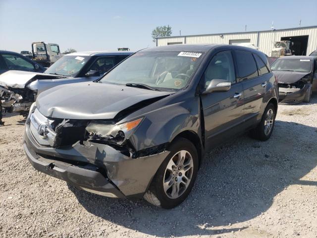 Photo 2 from auction – 2008 ACURA MDX TECHNO with VIN 2HNYD28348H503064